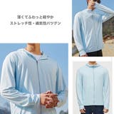 接触冷感 軽量 UVカットパーカー | RAiseNsE | 詳細画像30