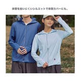 接触冷感 軽量 UVカットパーカー | RAiseNsE | 詳細画像32