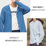 接触冷感 軽量 UVカットパーカー | RAiseNsE | 詳細画像33