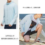 接触冷感 軽量 UVカットパーカー | RAiseNsE | 詳細画像34