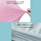 接触冷感 軽量 UVカットパーカー | RAiseNsE | 詳細画像36