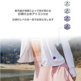 接触冷感 軽量 UVカットパーカー | RAiseNsE | 詳細画像45