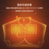 電熱ジャケット ヒータージャケット メンズ | RAiseNsE | 詳細画像5