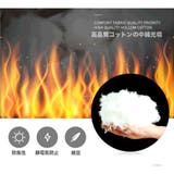 電熱ジャケット ヒータージャケット メンズ | RAiseNsE | 詳細画像11