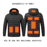 電熱ジャケット ヒータージャケット メンズ | RAiseNsE | 詳細画像13