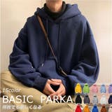 裏起毛 プルオーバーパーカー 無地 | RAiseNsE | 詳細画像1