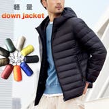 フード付き ライトダウンジャケット メンズ | RAiseNsE  | 詳細画像1 