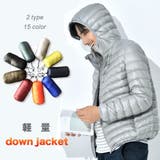 フード付き ライトダウンジャケット メンズ | RAiseNsE | 詳細画像1