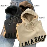 裏起毛 プルオーバーパーカー メンズ | RAiseNsE  | 詳細画像2 