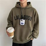 ブラウン | 裏起毛 プルオーバーパーカー メンズ | RAiseNsE 