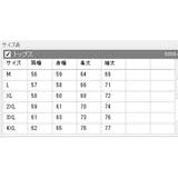 裏起毛 プルオーバーパーカー メンズ | RAiseNsE  | 詳細画像12 