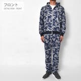 迷彩 総柄 セットアップ | RAiseNsE | 詳細画像8