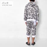 迷彩 総柄 セットアップ | RAiseNsE | 詳細画像14