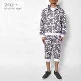 迷彩 総柄 セットアップ | RAiseNsE | 詳細画像12