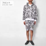 迷彩 総柄 セットアップ | RAiseNsE | 詳細画像20