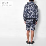 迷彩 総柄 セットアップ | RAiseNsE | 詳細画像28