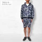 迷彩 総柄 セットアップ | RAiseNsE | 詳細画像26