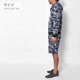 迷彩 総柄 セットアップ | RAiseNsE | 詳細画像27
