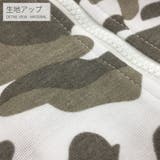 迷彩 総柄 セットアップ | RAiseNsE | 詳細画像15