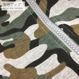 迷彩 総柄 セットアップ | RAiseNsE | 詳細画像19