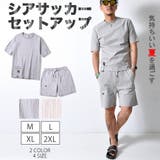 シアサッカーセットアップ 半袖 短パン | RAiseNsE | 詳細画像1