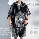 サラサラ 半袖 セットアップ | RAiseNsE | 詳細画像1