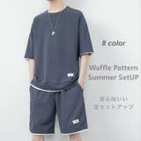 半袖 セットアップ メンズ | RAiseNsE | 詳細画像1
