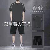 A-グレー | 半袖 セットアップ メンズ | RAiseNsE