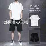 A-ホワイト | 半袖 セットアップ メンズ | RAiseNsE