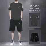 B-グレー | 半袖 セットアップ メンズ | RAiseNsE