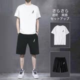 B-ホワイト | 半袖 セットアップ メンズ | RAiseNsE
