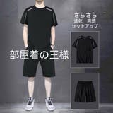 半袖 セットアップ メンズ | RAiseNsE | 詳細画像1