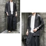 甚平風 セットアップ メンズ | RAiseNsE | 詳細画像13