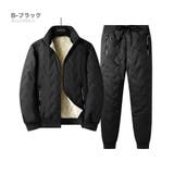B-ブラック | ボアパンツ 上下 メンズ | RAiseNsE
