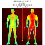 コンプレッションウェア 裏起毛 上下セット | RAiseNsE | 詳細画像28
