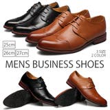 ビジネスシューズ 革靴 メンズ | RAiseNsE  | 詳細画像1 
