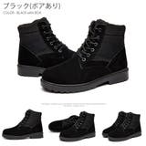 レースアップ ワークブーツ シューズ | RAiseNsE | 詳細画像2