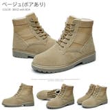 レースアップ ワークブーツ シューズ | RAiseNsE | 詳細画像3