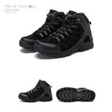 登山靴 トレッキングシューズ ハイカット | RAiseNsE | 詳細画像3