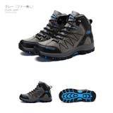登山靴 トレッキングシューズ ハイカット | RAiseNsE | 詳細画像8