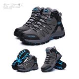 登山靴 トレッキングシューズ ハイカット | RAiseNsE | 詳細画像9