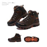 登山靴 トレッキングシューズ ハイカット | RAiseNsE | 詳細画像13