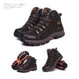 登山靴 トレッキングシューズ ハイカット | RAiseNsE | 詳細画像14