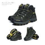 登山靴 トレッキングシューズ ハイカット | RAiseNsE | 詳細画像19
