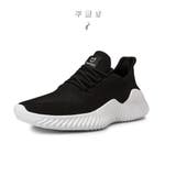 メッシュスニーカー メンズ ランニングシューズ | RAiseNsE | 詳細画像3