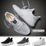 メッシュスニーカー メンズ ランニングシューズ | RAiseNsE | 詳細画像1