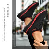 超軽量 メッシュ スニーカー | RAiseNsE | 詳細画像8