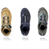 防水スプレー付き トレッキングシューズ 登山靴 | RAiseNsE | 詳細画像2