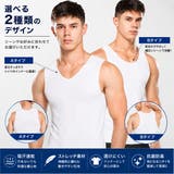 接触冷感 メンズインナー タンクトップ | RAiseNsE | 詳細画像4