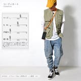 フィッシングベスト メンズ 多機能 | RAiseNsE  | 詳細画像8 